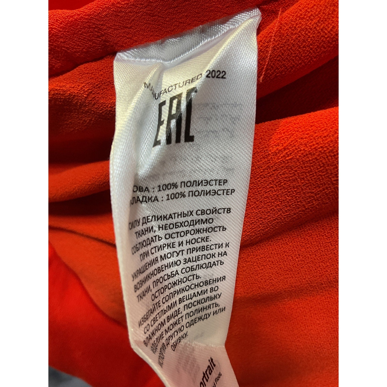 Self-Portrait 'Gathered' Red Crepe Midi Dress Size 4 - NWT