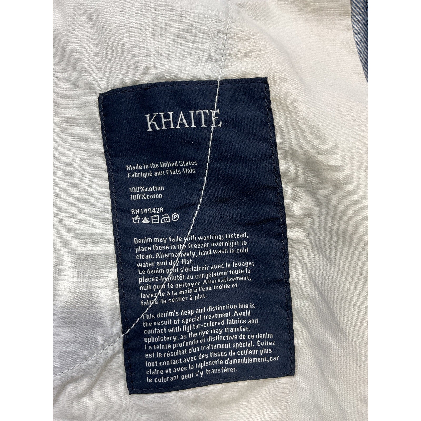 Khaite 'Charlene' Blue Skirt Size 25