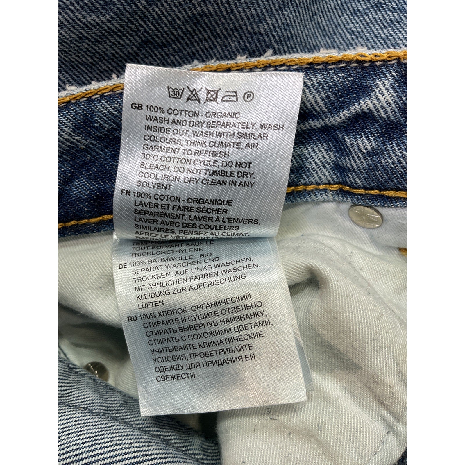 Toteme 'Cropped' Blue Straight-Leg Denim Jeans Size 26