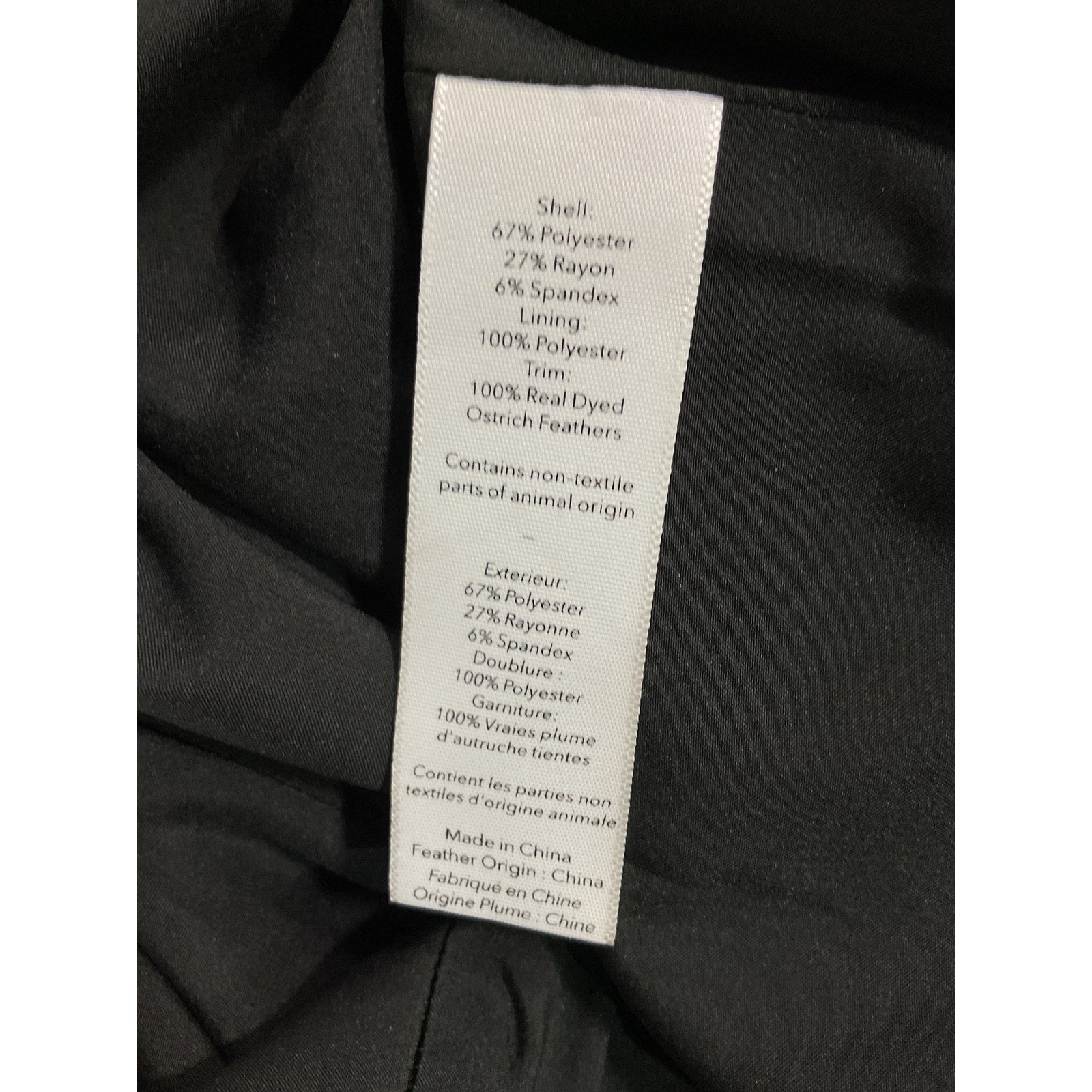Likely 'Desi' Black Feather Trim Jumpsuit Size 6