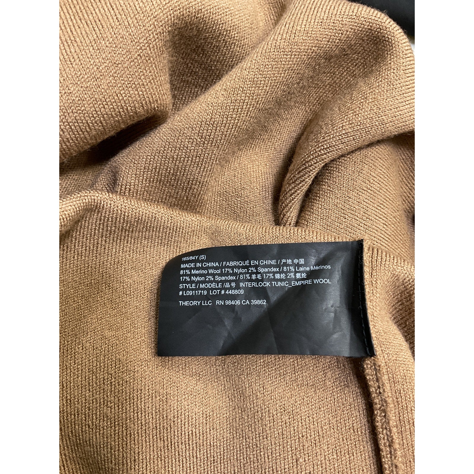 Theory 'Karenia' Brown Cashmere Sweater Size S