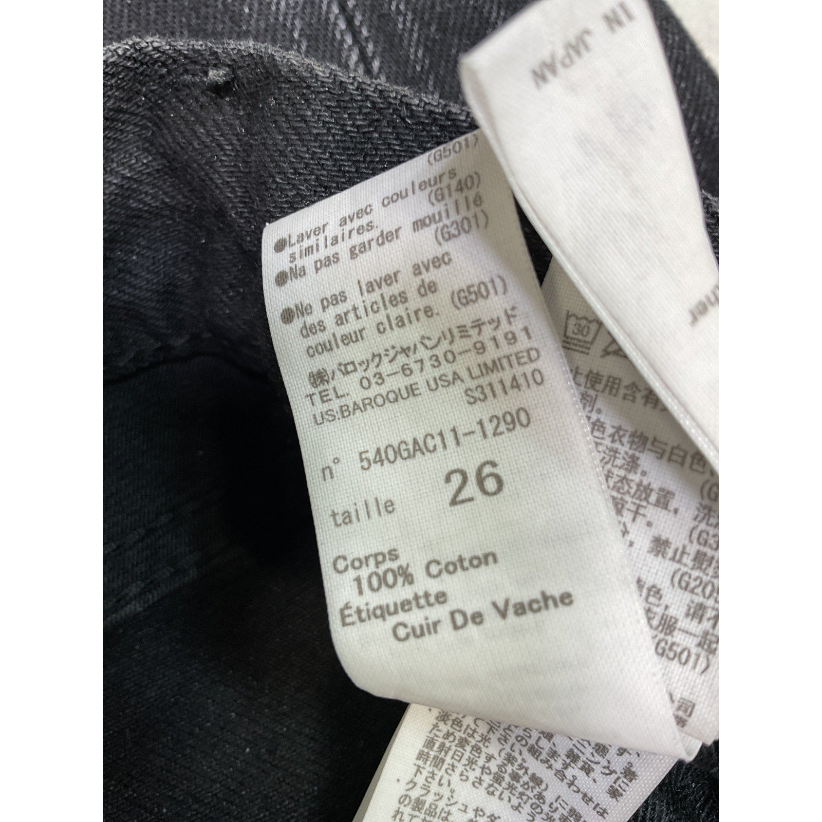 Moussy 'Murrieta' Black Cotton Wide Straight Leg Denim Jean Size 26
