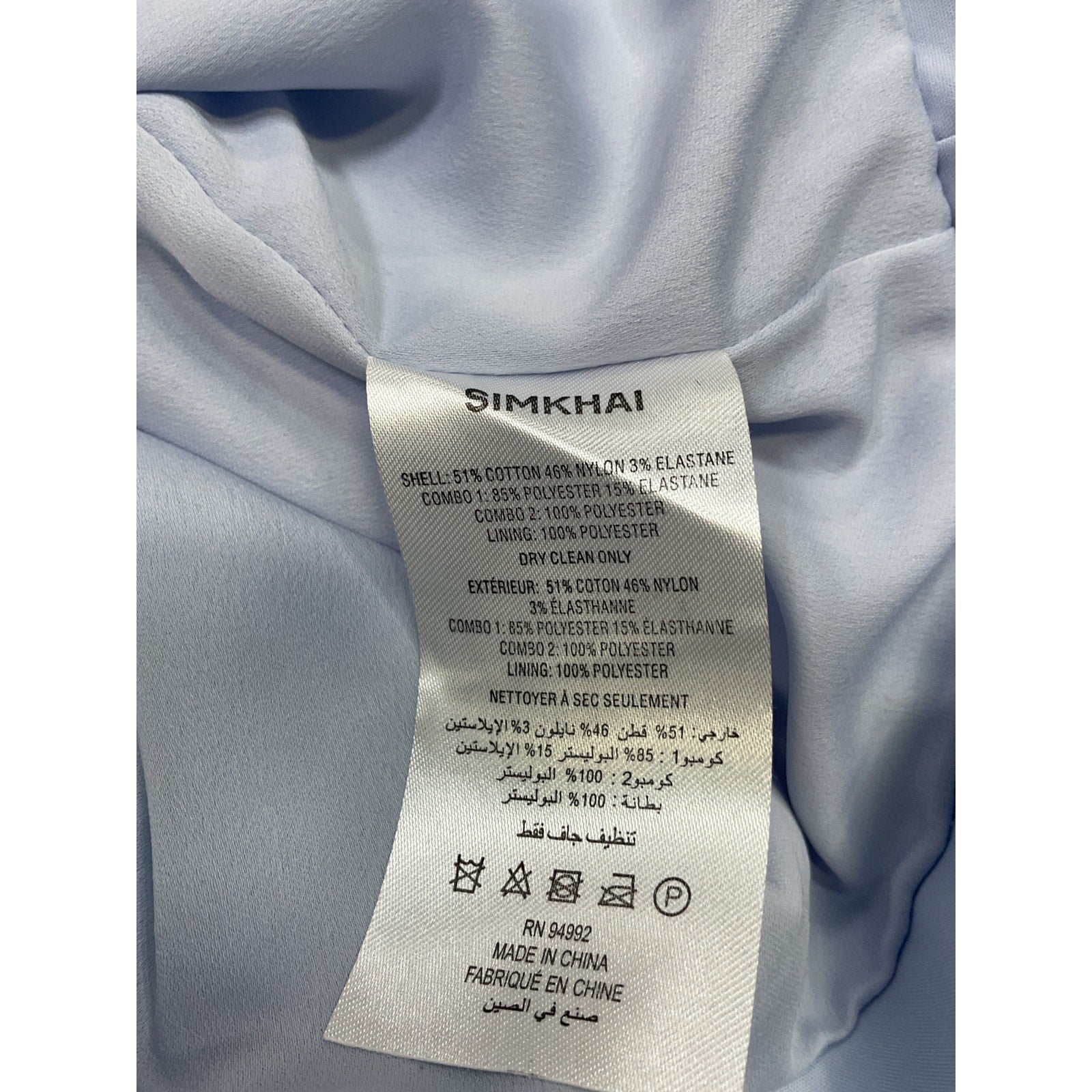 Simkhai 'Arta' Blue Cotton Strapless Mini Dress Size 2