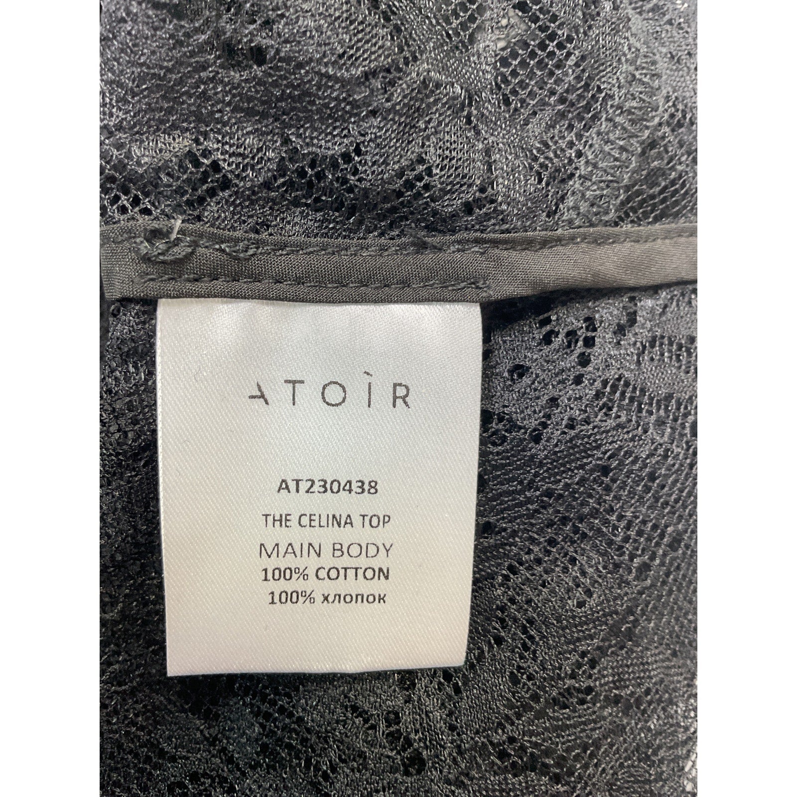 Atoir 'The Celina' Black Cotton Top Size XS