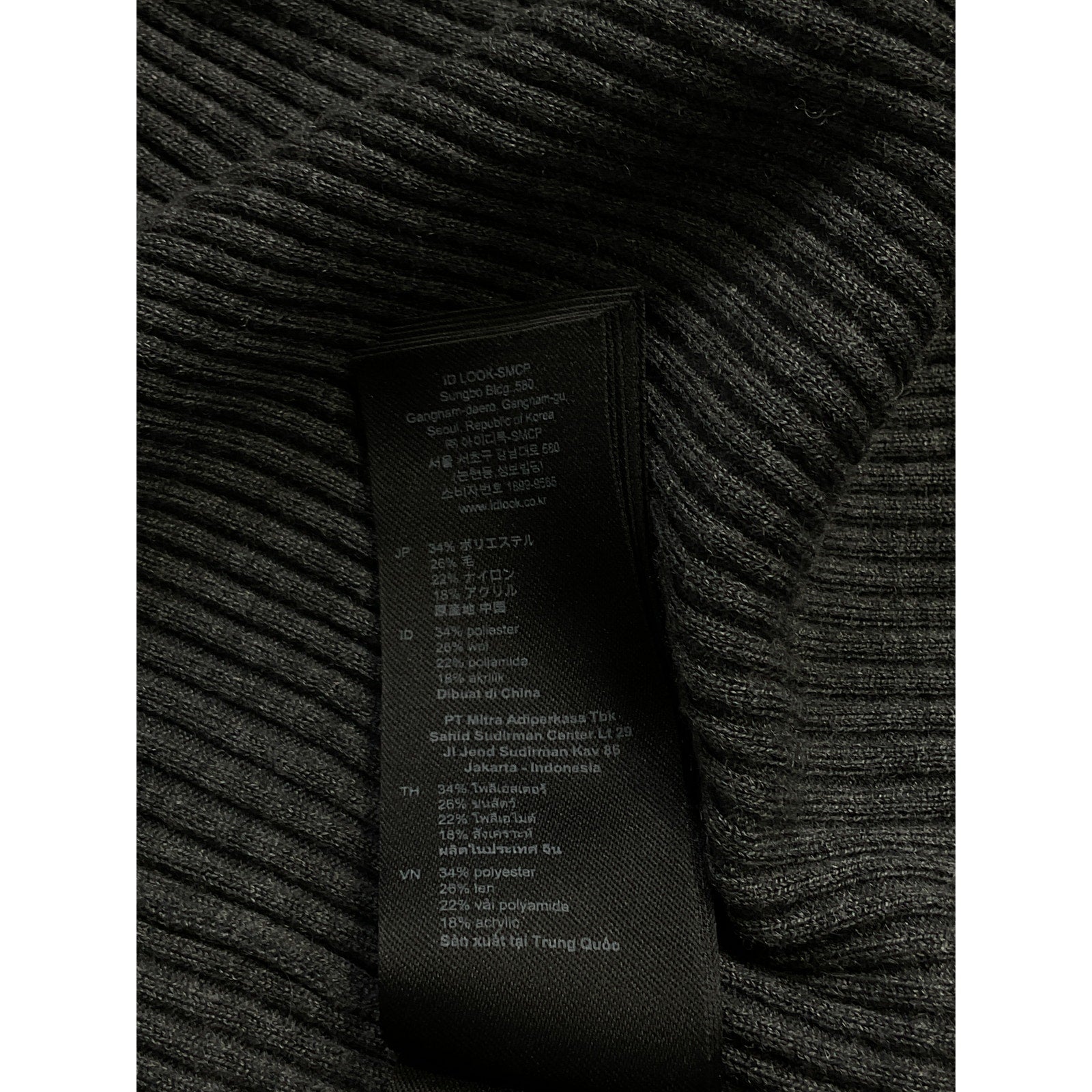 Sandro 'Harry' Gray Polo Sweater Size 0