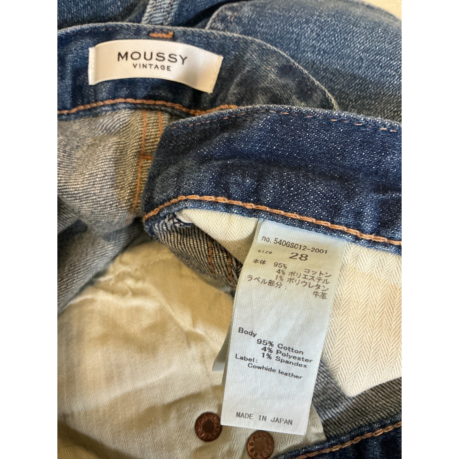 Moussy 'Swillburg' Blue Cotton Skinny Jean Size 28