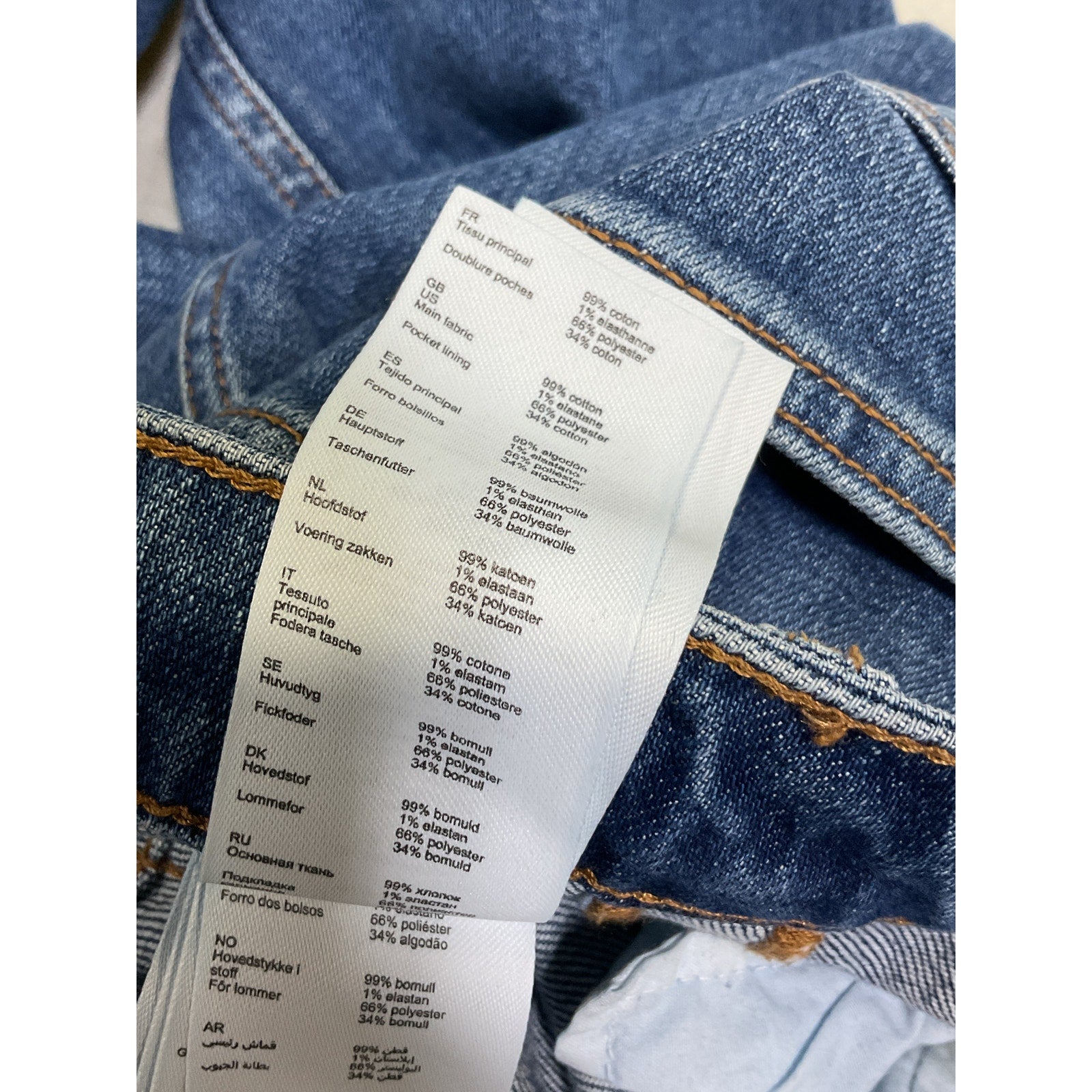 Maje 'Prany' Blue Flared Leg Denim Jeans Size 36