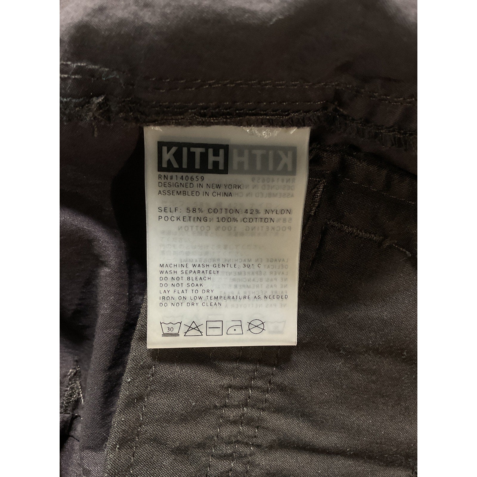 Kith 'Evans' Black Cotton Nylon Utility Pant Size 24