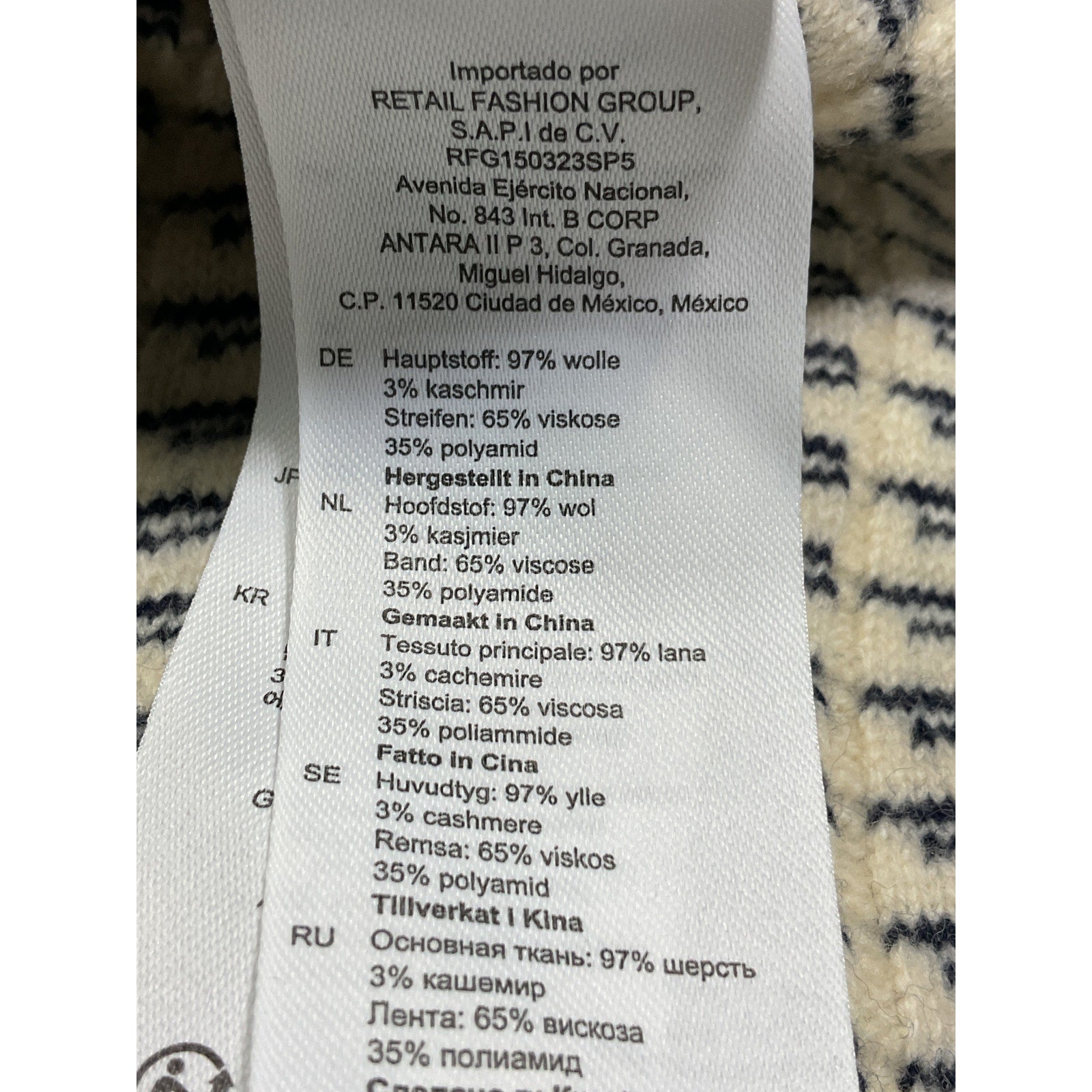 Sandro 'Stripe' White Wool & Cashmere Cardigan Size 0