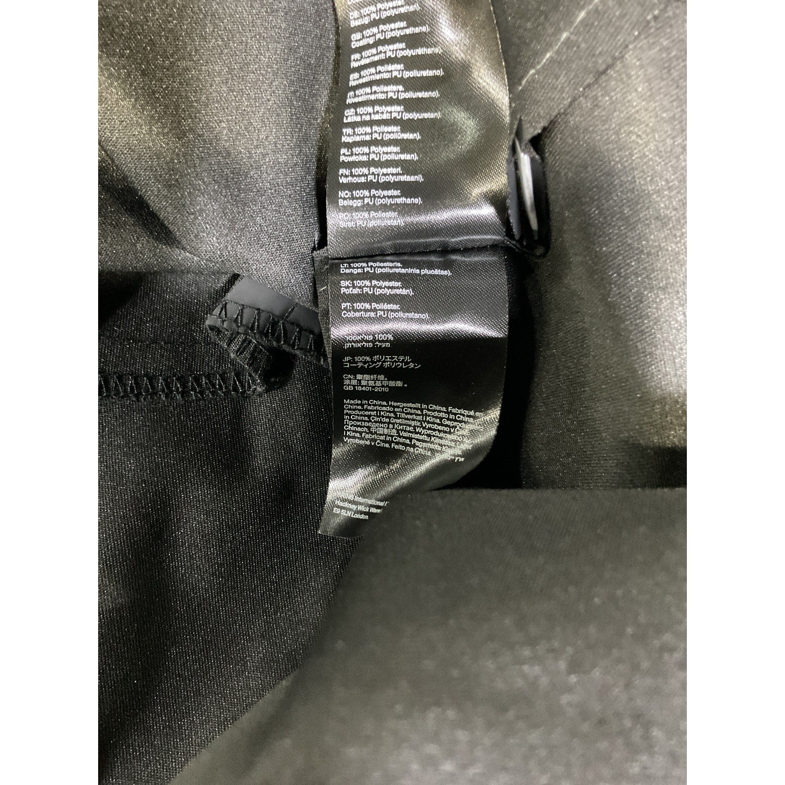 Rains Waterproof Black A-Line Rain Jacket Size S