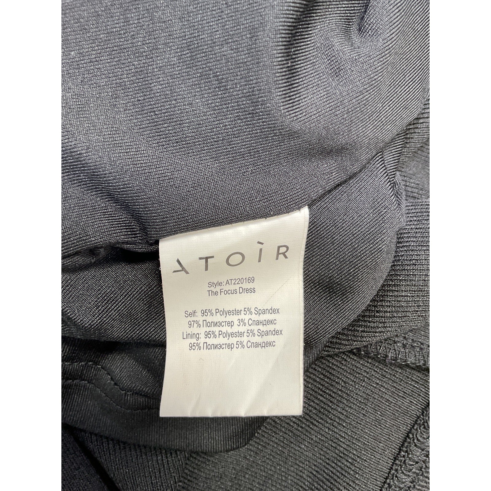 Atoir 'The Focus' Black Polyester Dress Size M