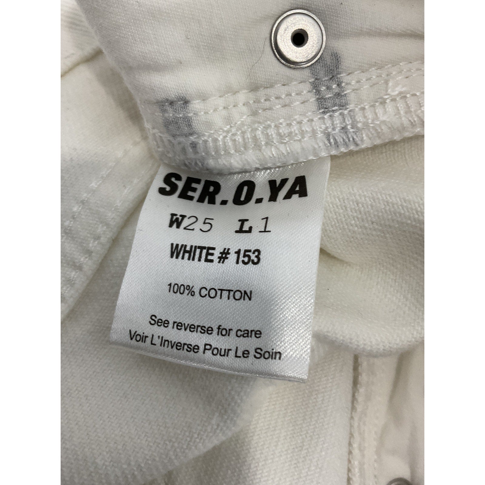 Ser.O.Ya 'Mason' White Denim Jean Shorts Size 25
