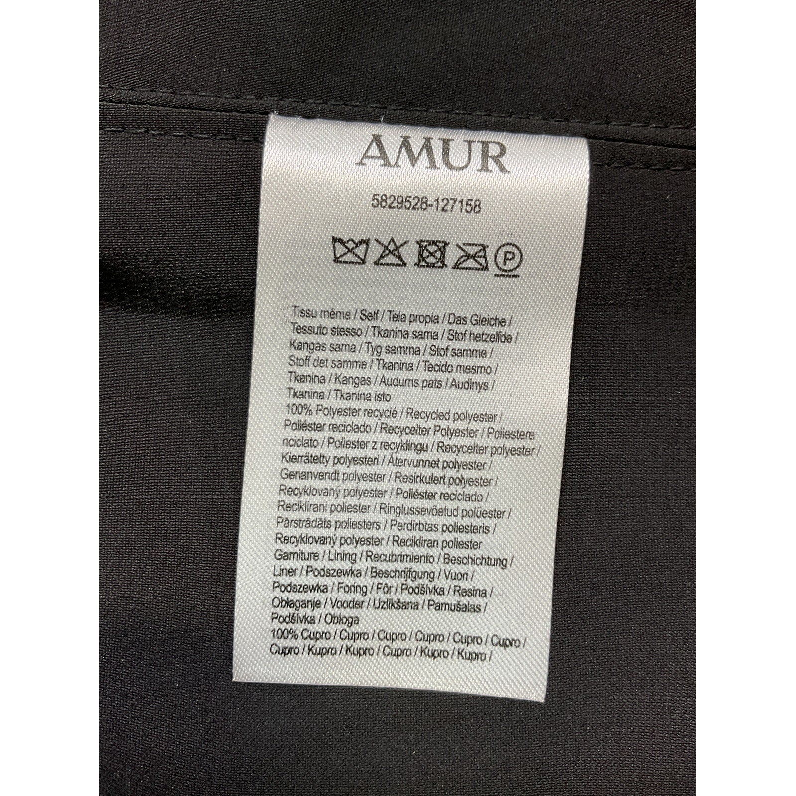 Amur 'Oriel' Black Top Size 4