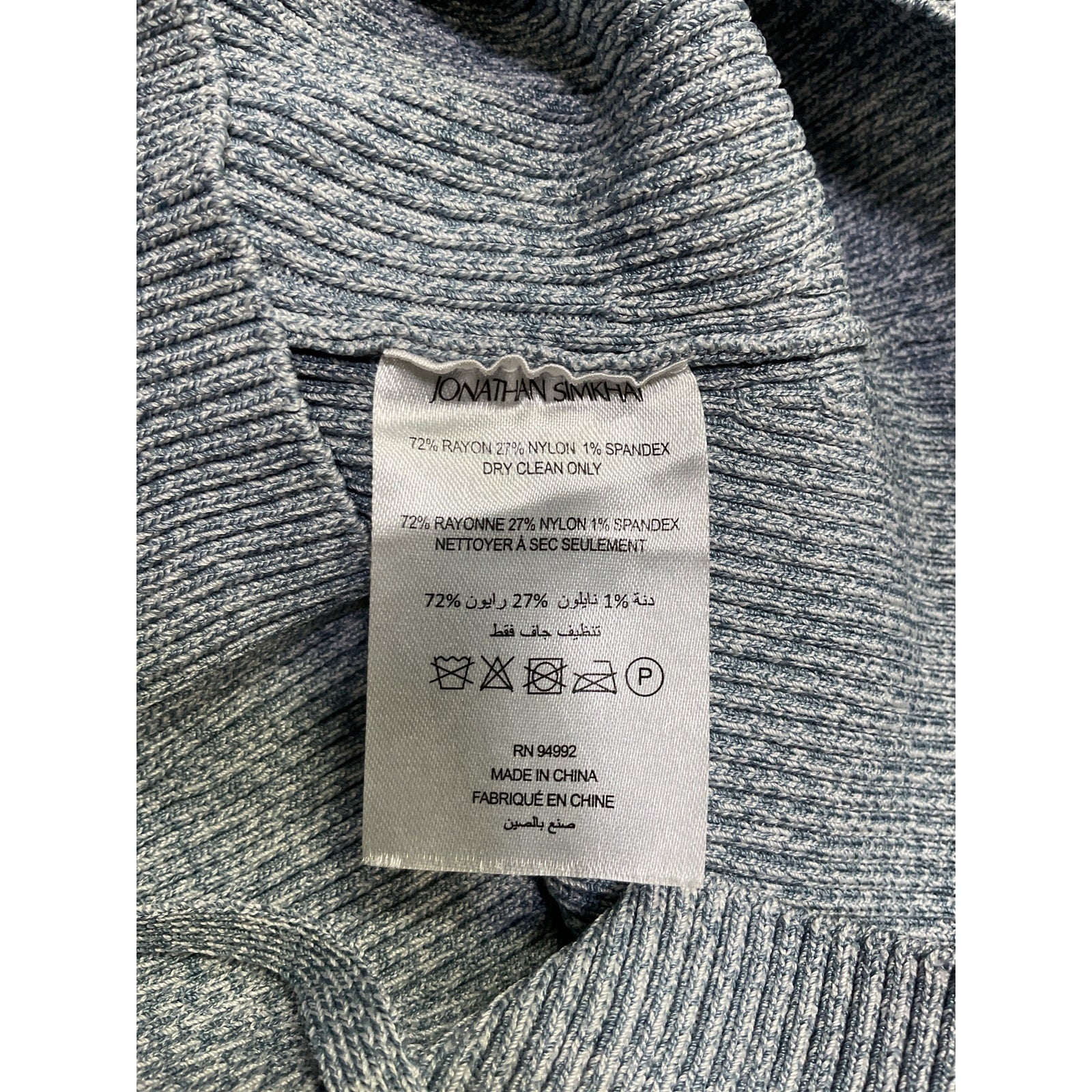 Simkhai 'Alexia' Blue Rayon Sweetheart Pullover Size XS