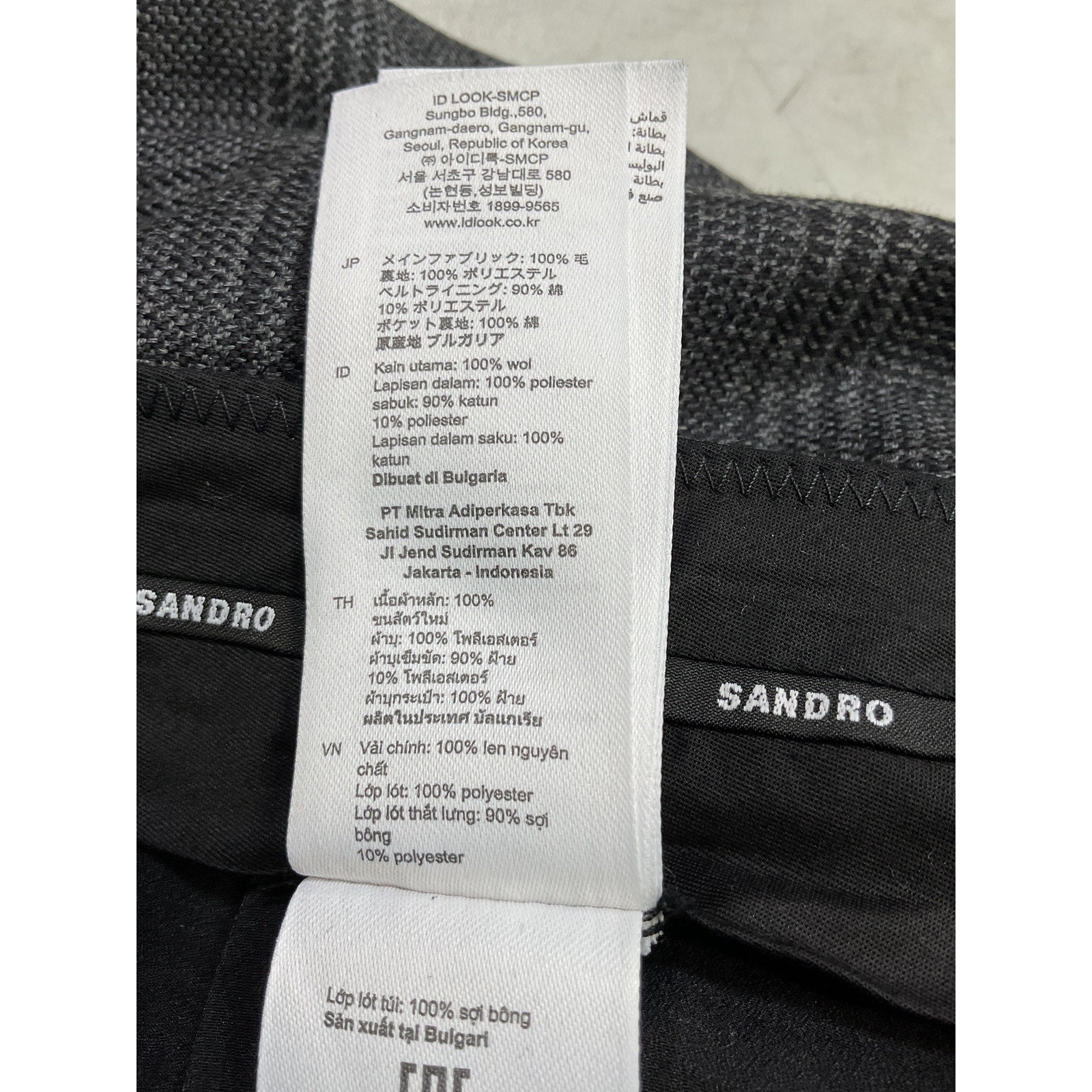 Sandro 'Felix' Grey Pants Size 2