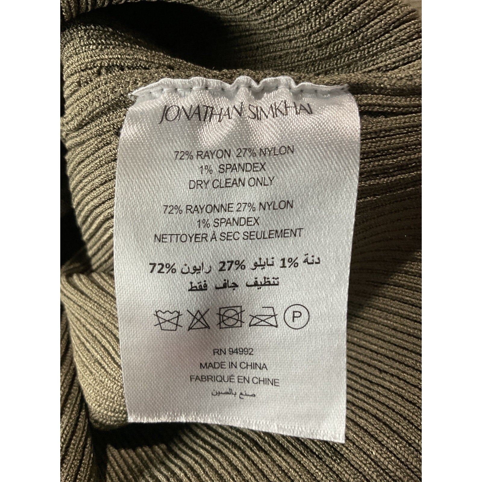 Simkhai 'Abia' Green Rayon Cropped Tee Size M