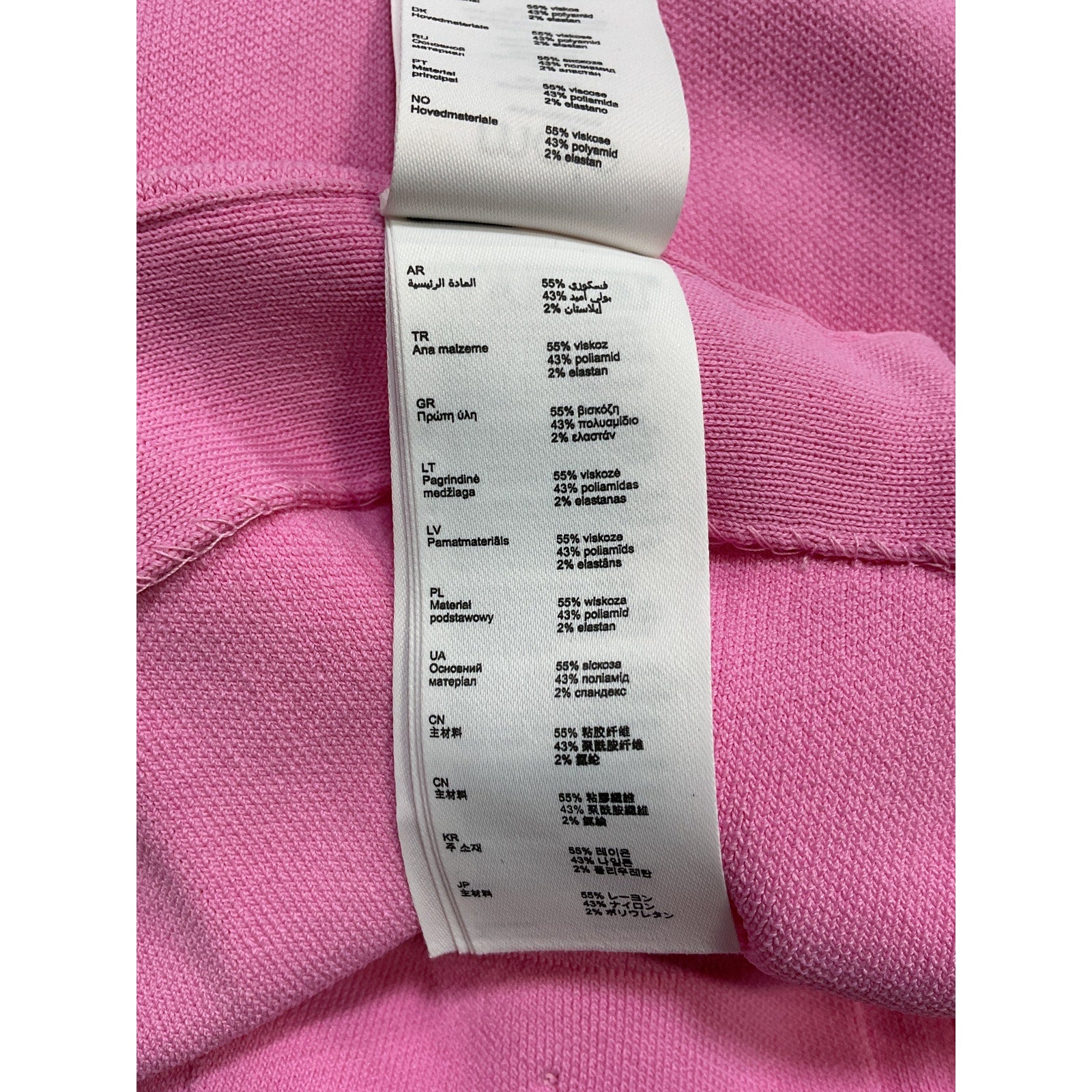 Maje 'Jadena' Pink Skirt Size 6