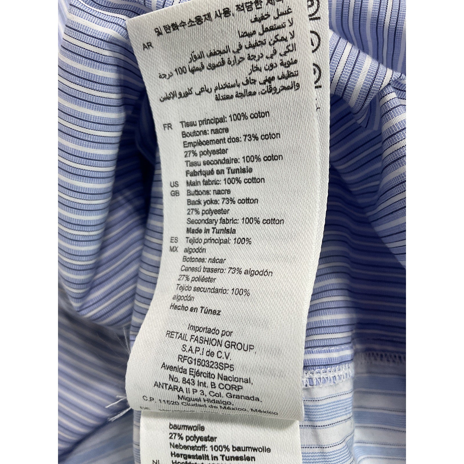 Sandro 'Oriane' Blue Striped Button Up Cotton Shirt Size XS