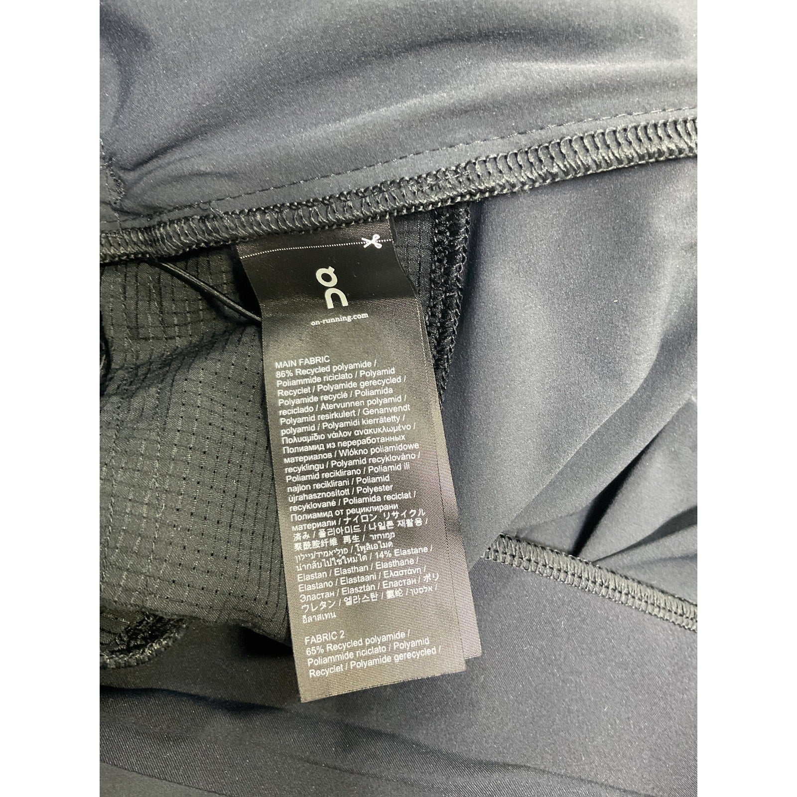 On Stretch Recycled-Shell Black Tapered Track Pants Size S