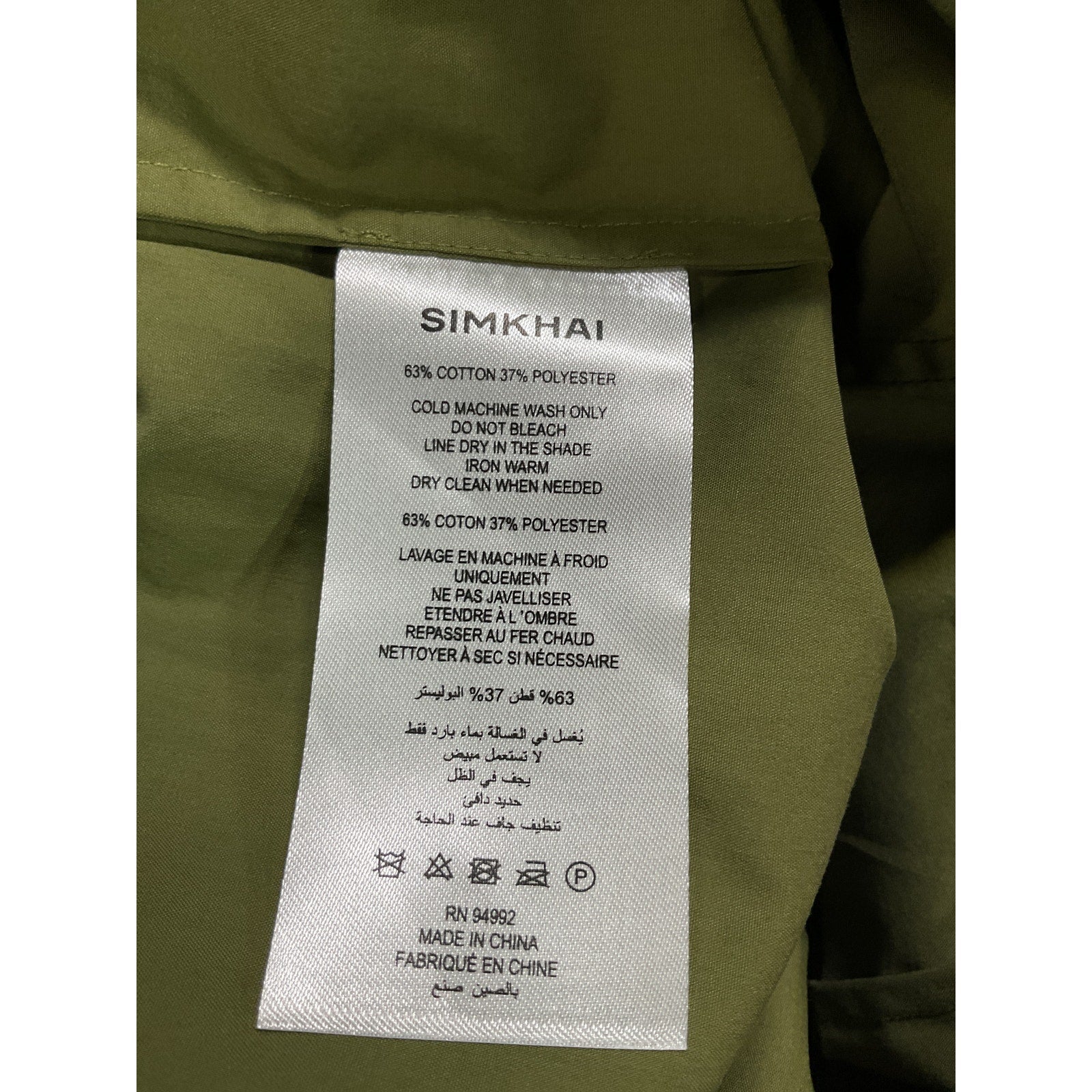 Simkhai 'Arden' Green Ankle Length Pull On Pants Size L - NWT