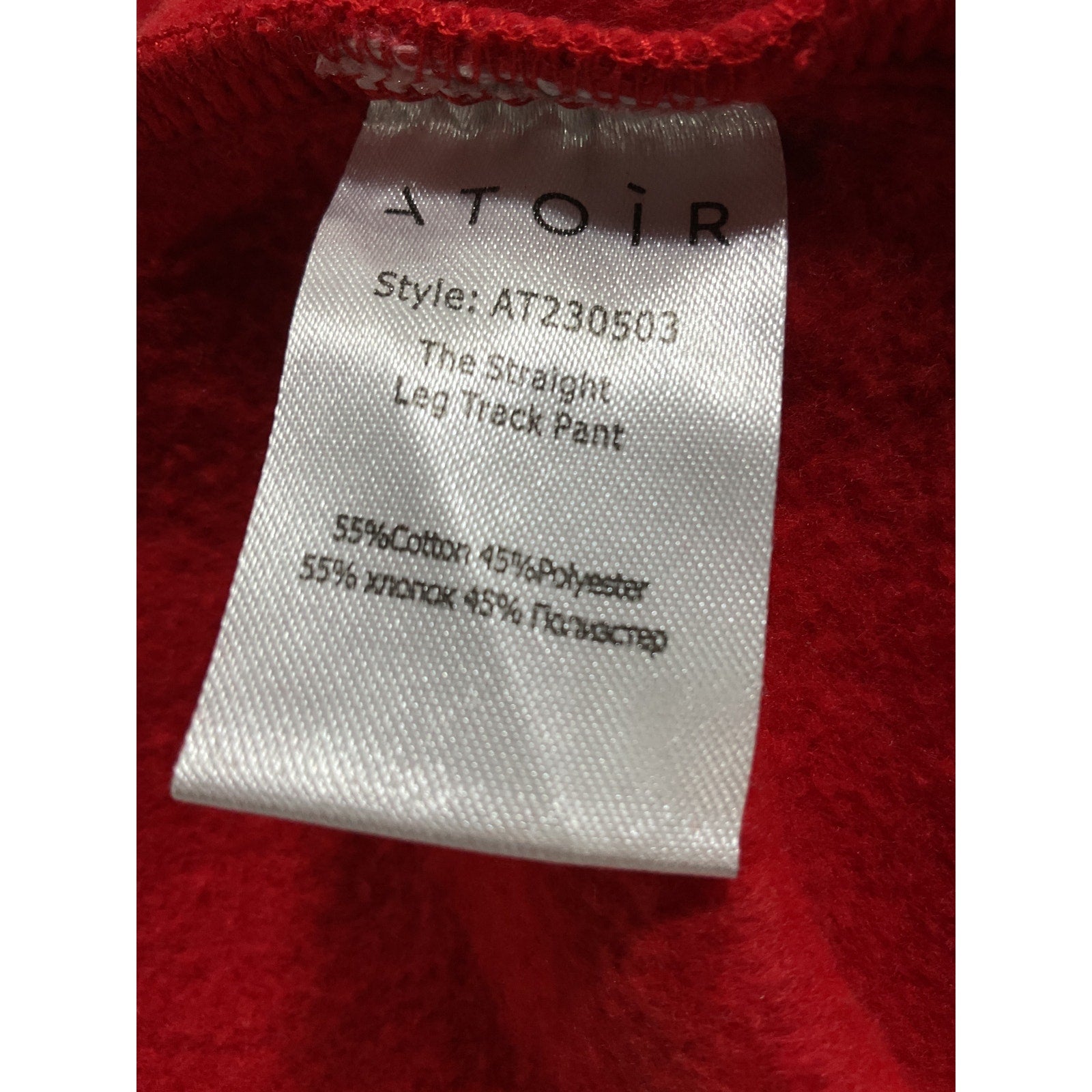 Atoir 'The Straight Leg' Red Track Pant Size XS