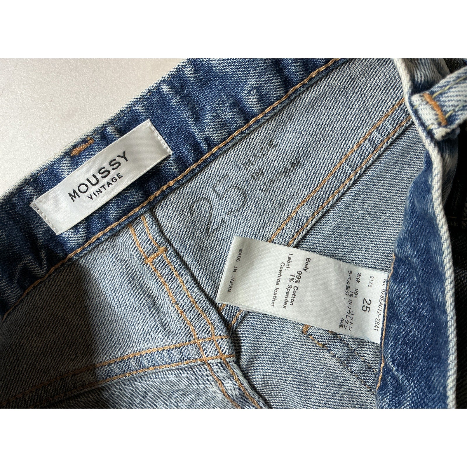 Moussy 'Edmond' Blue Skinny Denim Jean Size 25