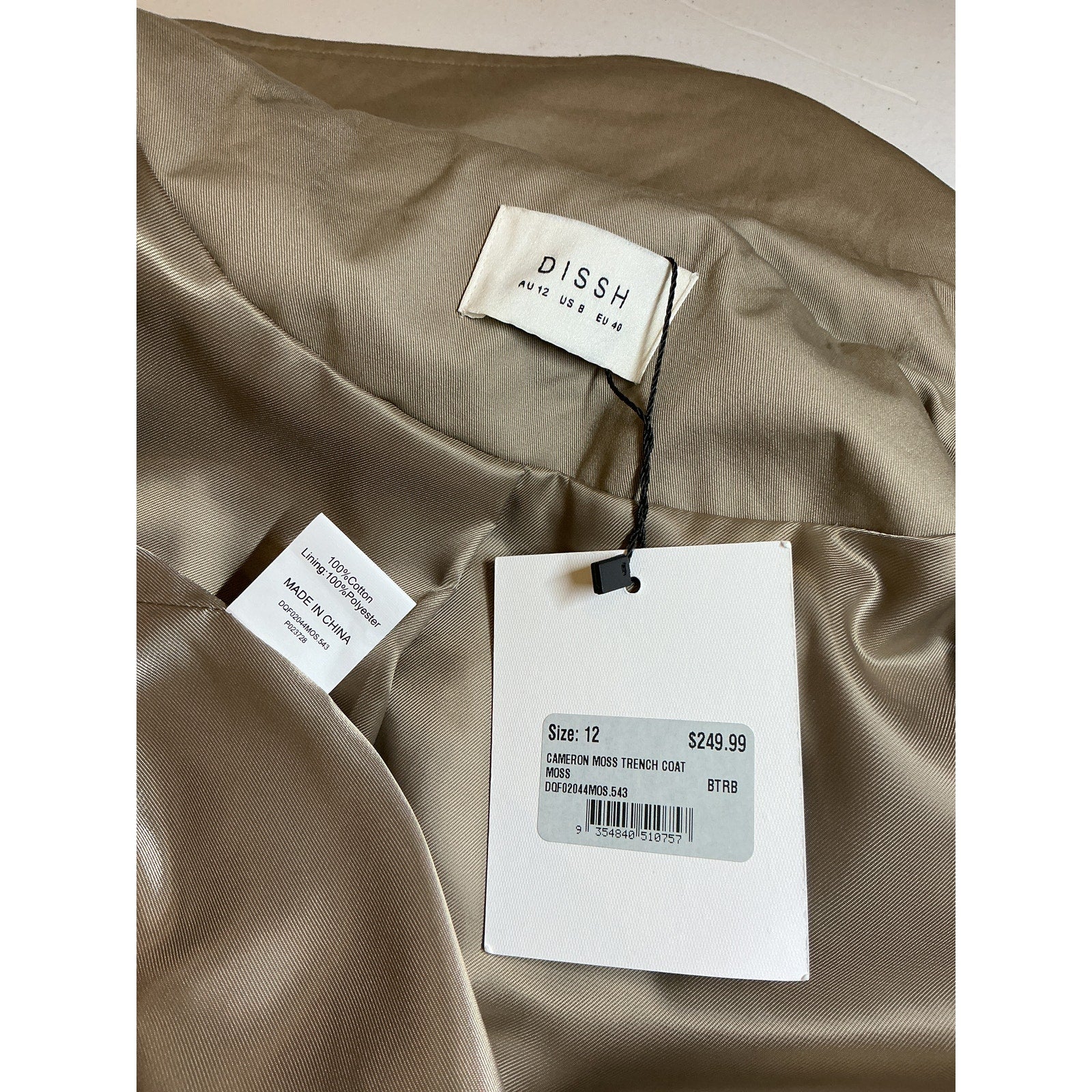 Dissh 'Cameron' Green Cotton Moss Trench Coat Size 8 - NWT