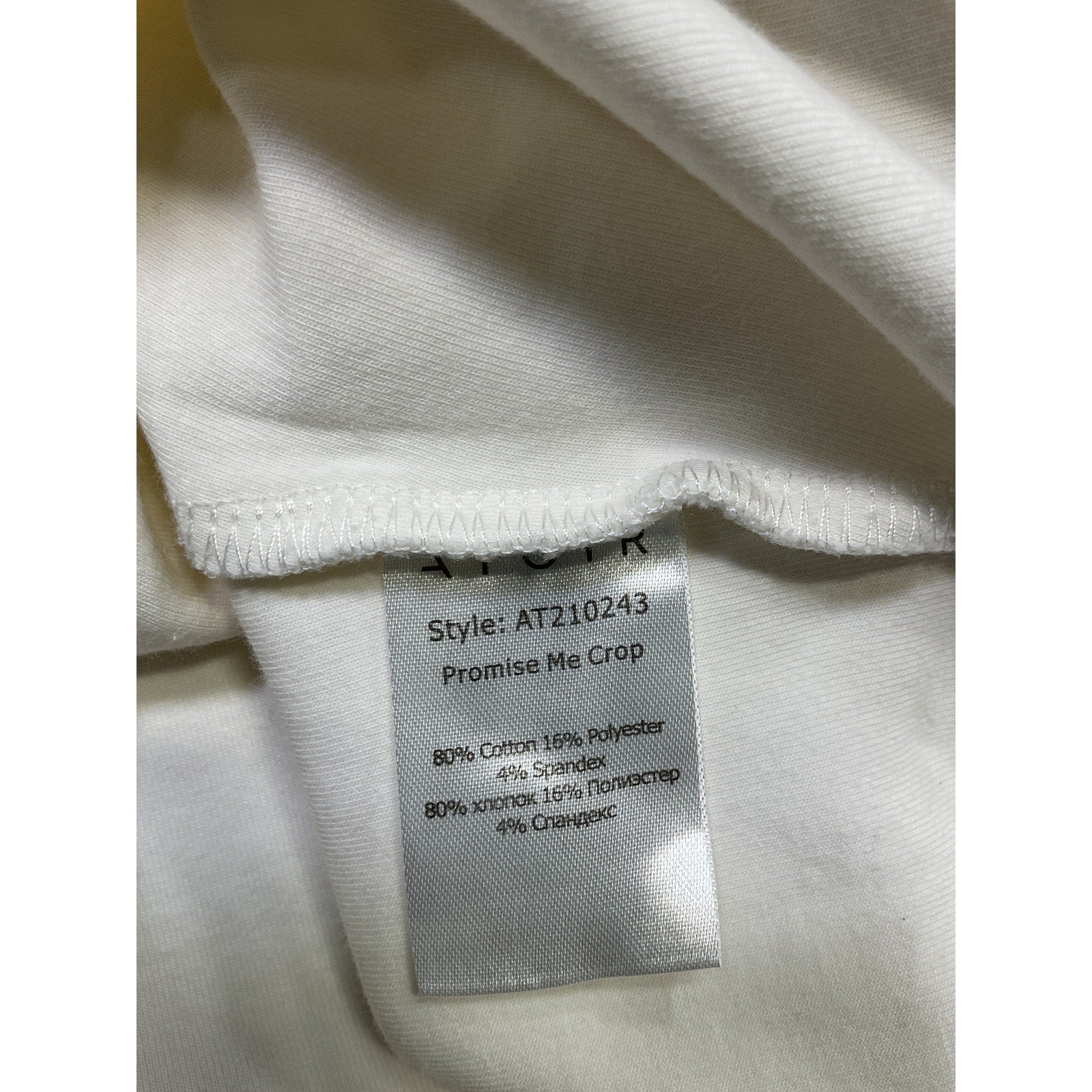 Atoir 'Promise Me' White Ponte Crop Top Size S