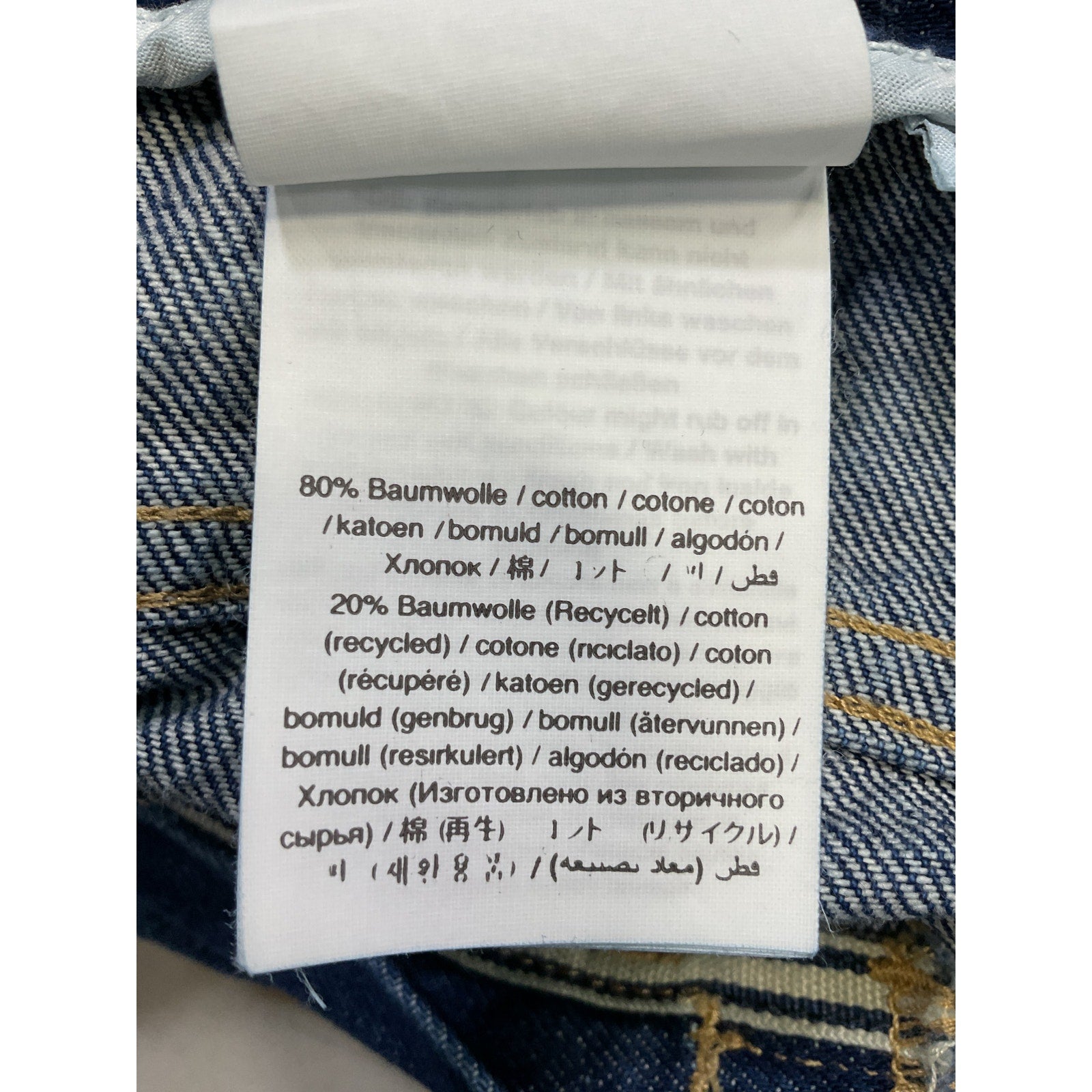 Closed 'Reversed-X' Blue Denim Jeans Size 26