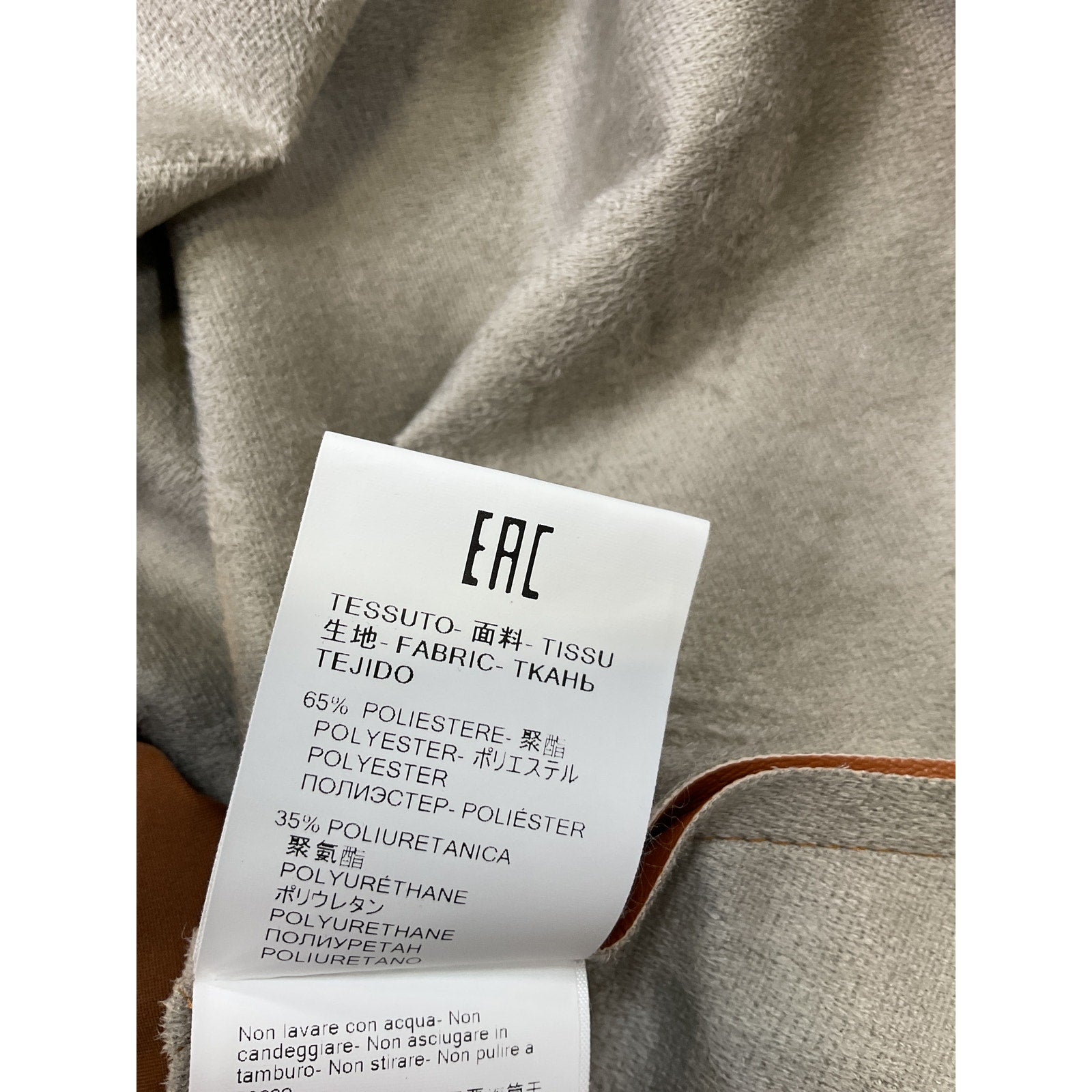 Msgm Faux-Leather Brown Polyester Shirt Dress Size 44 - NWT