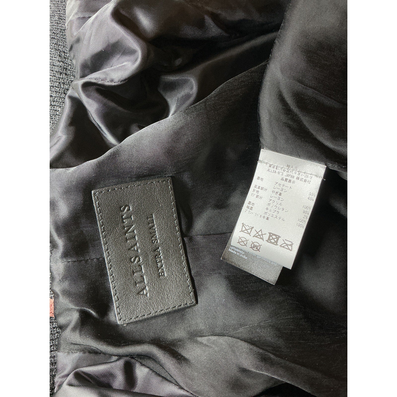 Allsaints 'Atley' Black Acetate Bomber Jacket Size XS