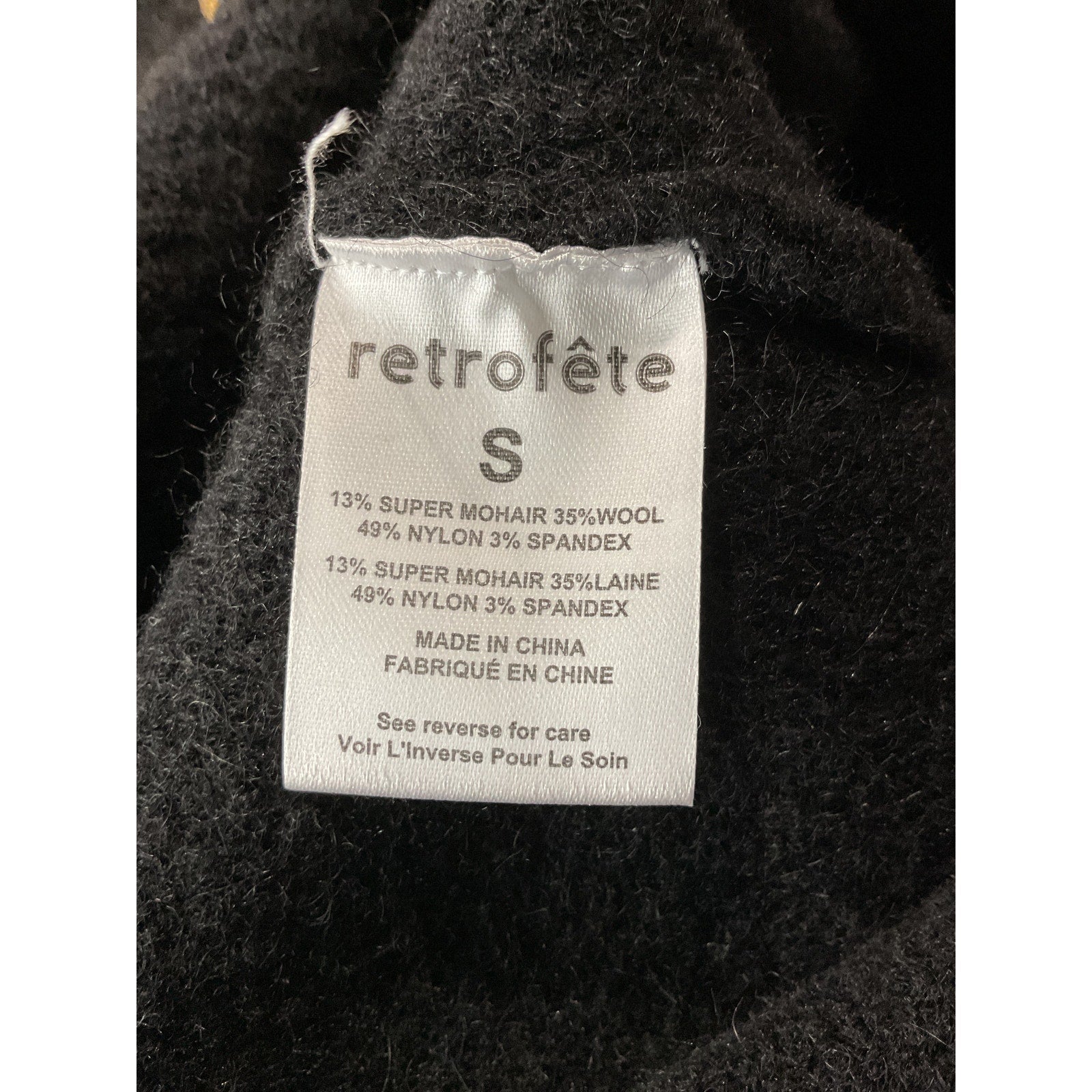 Retrofete 'Apollo' Black Nylon Cardigan Size S